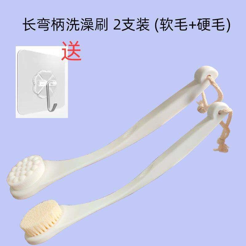 猫爪刷洗澡搓澡刷子软毛纳米绒洗澡神器洗澡长柄刷身体刷超软浴刷