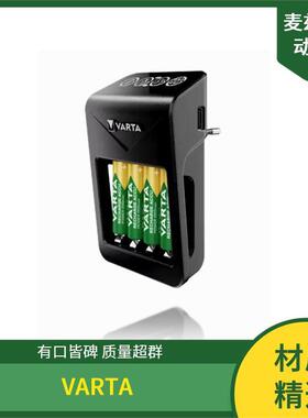 4008496807505瓦尔塔VARTA特种电池蓄电池4008496261628