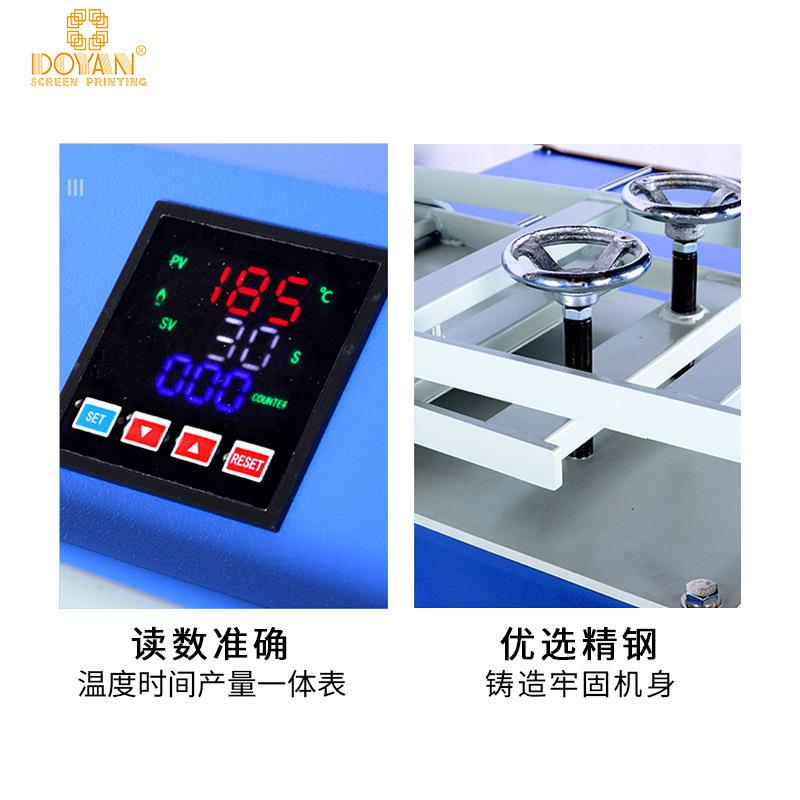 大幅烫画机 平手动抽式烫画机面适用服装广告YD-006布抱枕工板拉