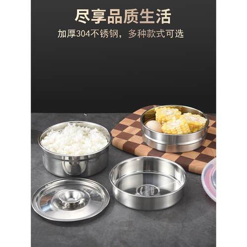 带盖304蒸格蒸饭菜不锈钢家用蒸蛋碗蒸盘蒸蛋羹蒸碟直身圆盘圆碟