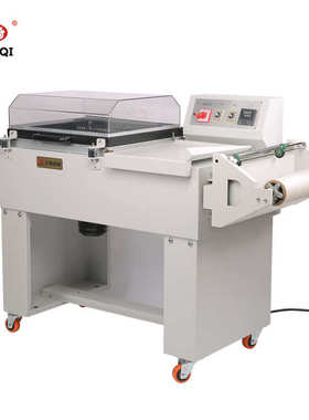 机牌装机收缩 装机多奇切  二合一fm5540包包封热切收缩热收缩