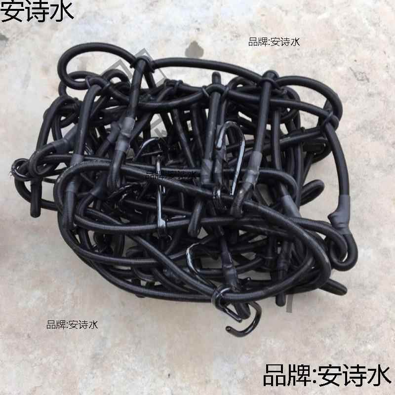 车顶行李网加粗行架ZSE车弹车力网兜货越野车顶框李网绳汽网罩行