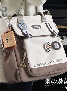 大容量学生手提袋拎书袋女生帆布补课包初中生提包补习袋斜挎包