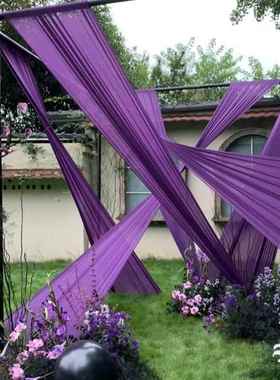 紫色弹力牛奶丝婚庆布幔布料吊顶布艺甜品台桌布婚礼舞台背景纱幔