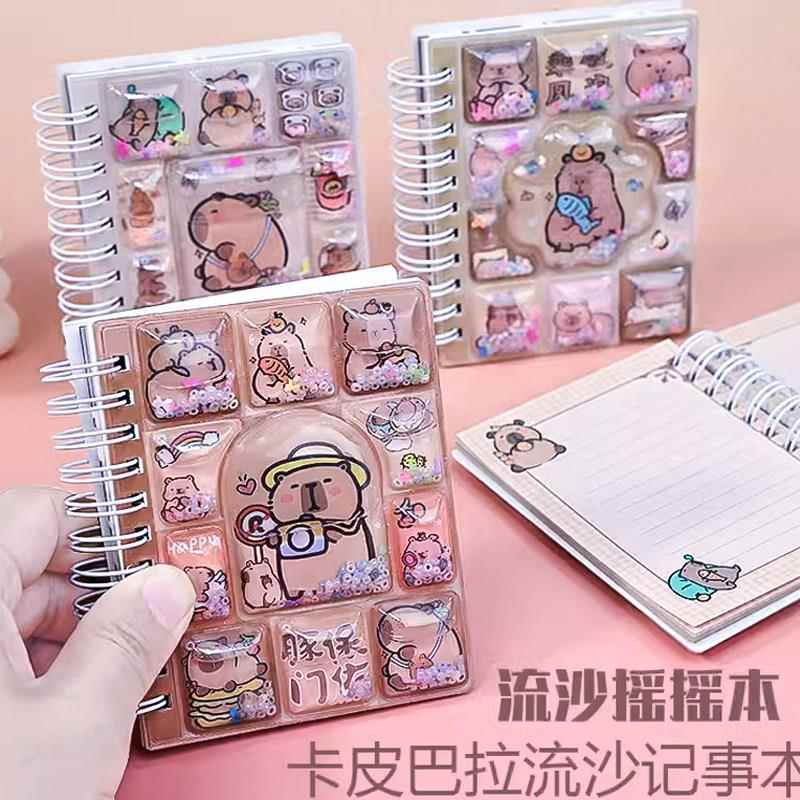 网红卡皮巴拉流沙本小号便携记事线圈本儿童迷你分享豆豆本摇摇本