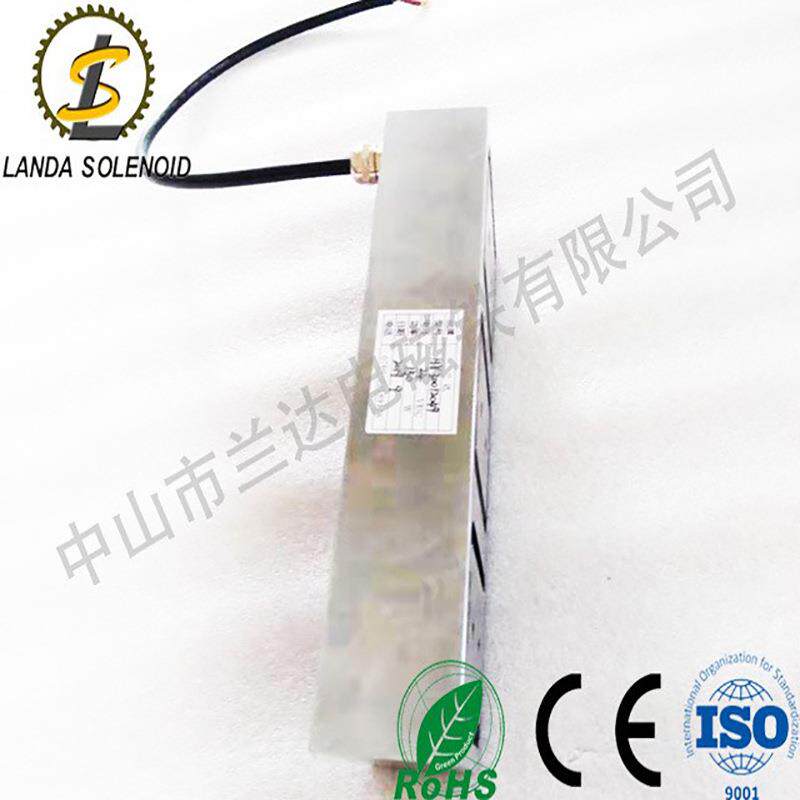 兰达新品方形T型面电磁铁H30012049磁力面可延伸到整个面电磁铁