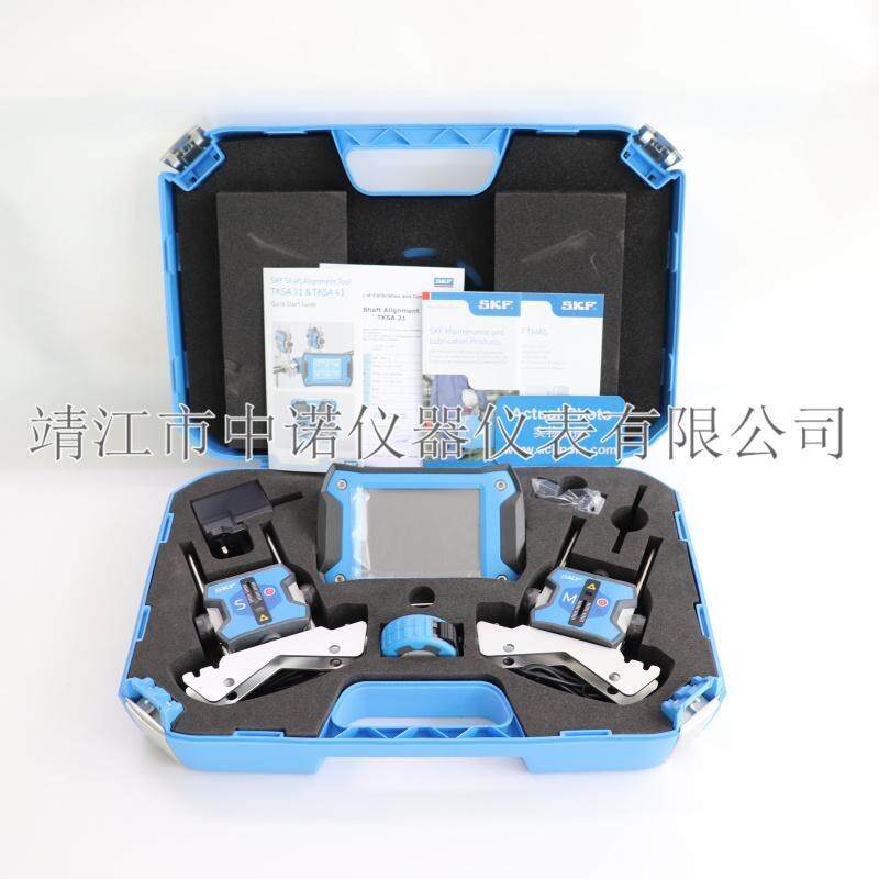 联轴器激光对中仪71 31 1其它仪表仪器