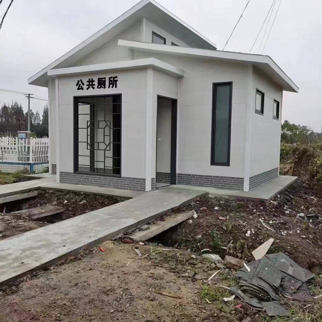 集装箱商铺可移动环卫垃圾房小区智能垃圾分类房公共厕所成品房