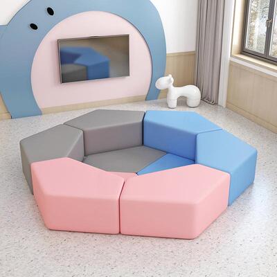 舞蹈班游乐场室内休息区简约现代创意异形休闲办公沙发凳子