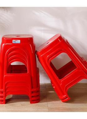 塑料凳子家用加人餐厚塑料43485凳厅成桌登子高凳经济客型板凳胶