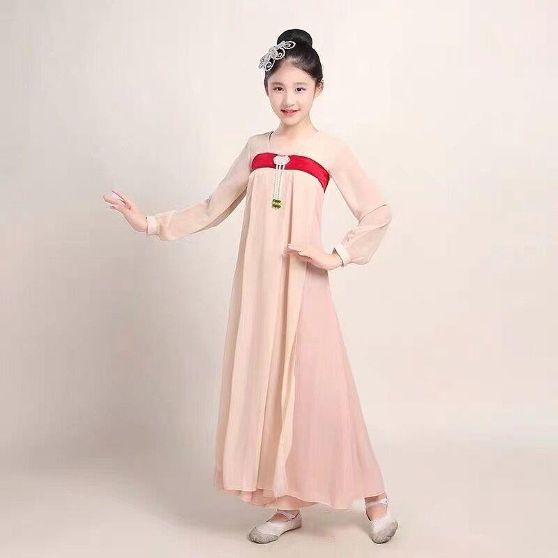 丽人行舞蹈服装六一儿童双面燕洵古典舞演出服女童中国风飘逸汉服