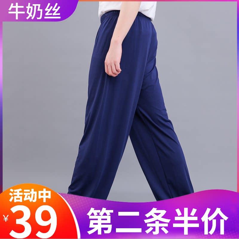 太极裤男练功裤夏季牛奶丝武术裤冰丝女宽松新款戏曲太极服灯笼裤