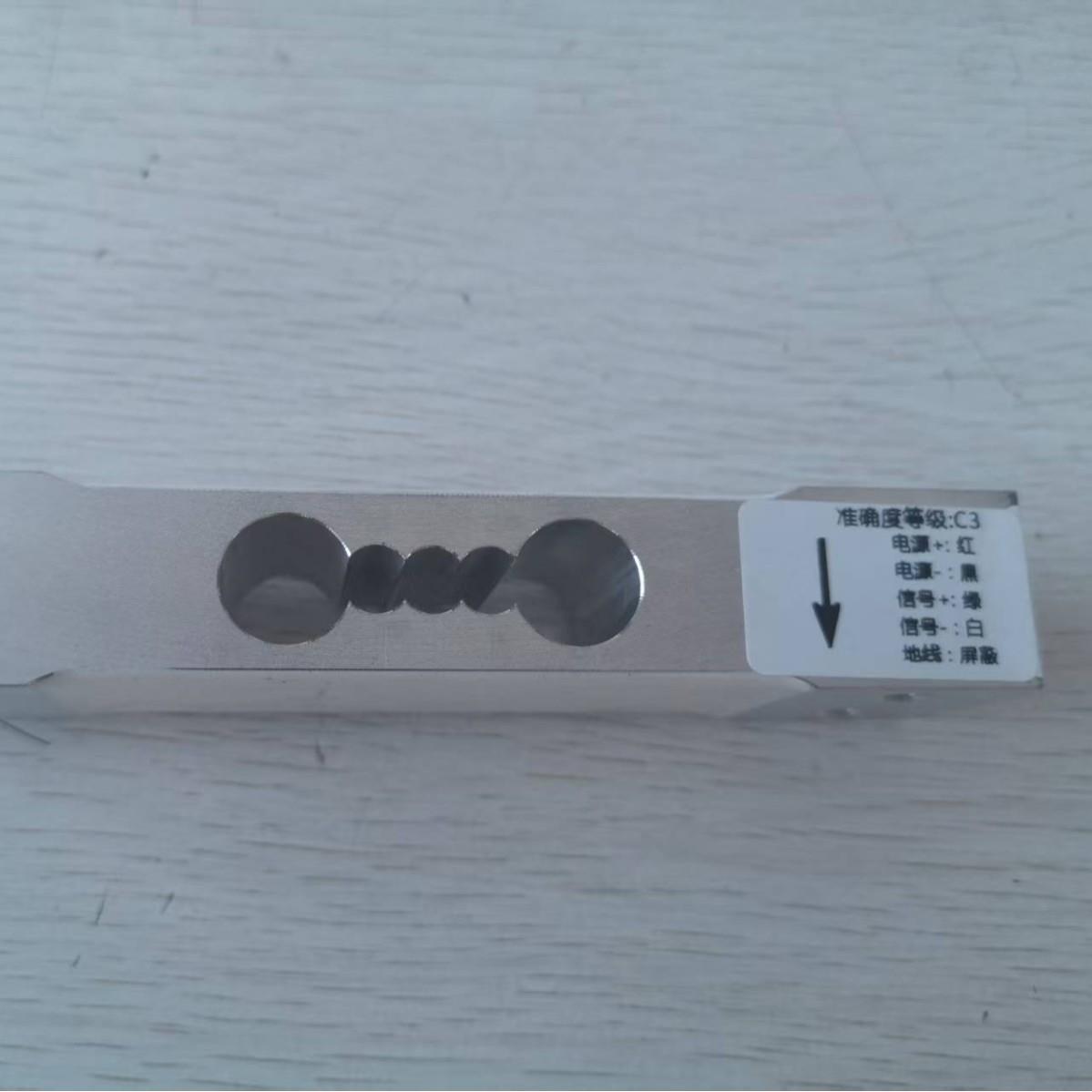 西安新敏电子微型传感器CZL-1Z,微小量程测量