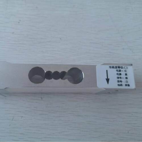 西安电子微型传感器CZL－1Z，微小量程测量
