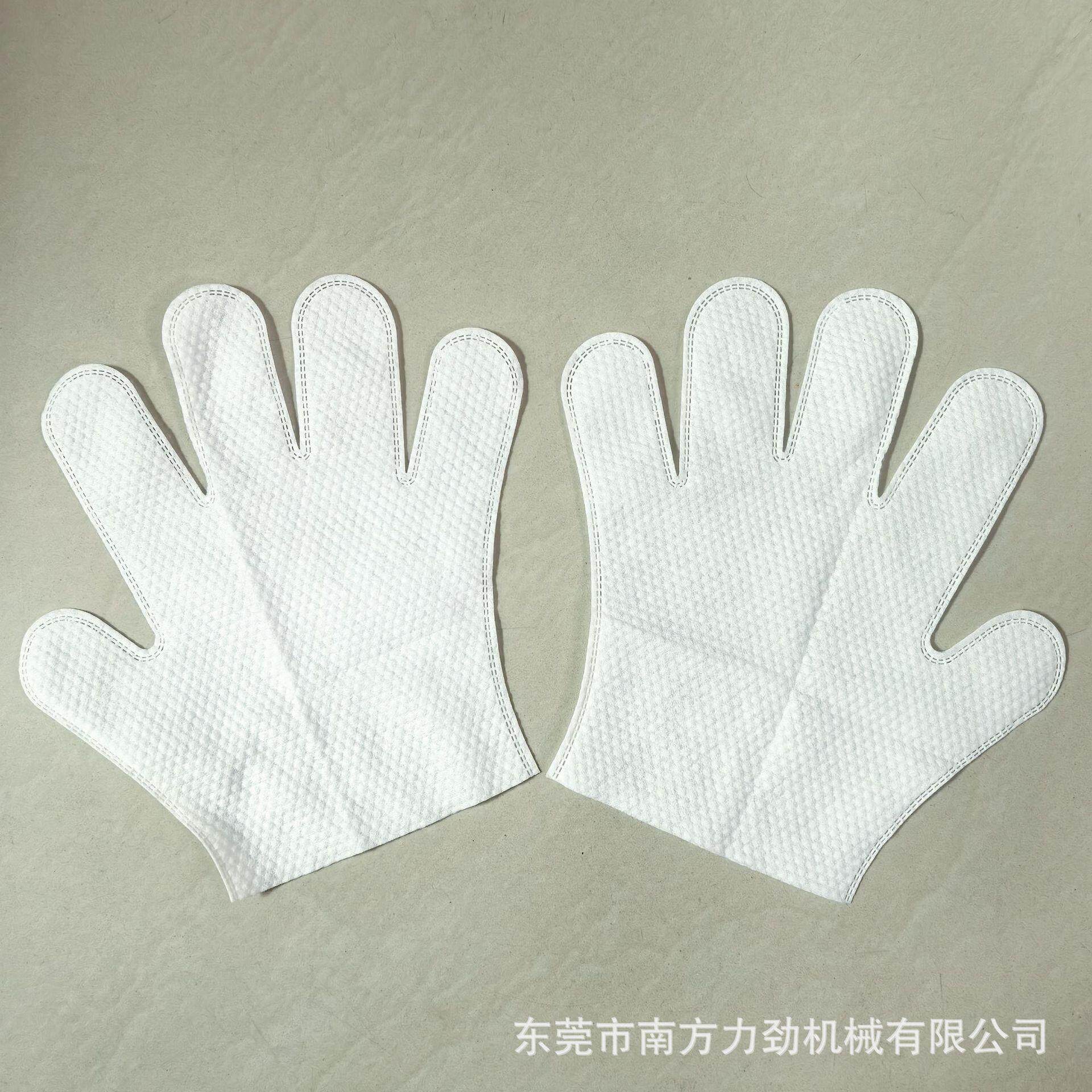 一次物性宠物清洁湿巾手超套机 声波无布纺手套机NK-MY001 宠手套