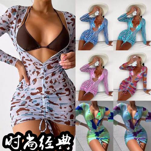 Transparent mesh three beach sunscreen bikini swimsuit