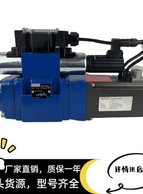力士乐款4WRTE16E1-150L-4X/6EG24K31/A1M比例阀 钢床 机床液压阀
