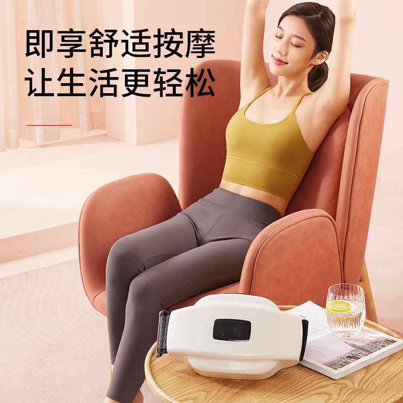 索隆砭石揉腹仪腹部按摩器自动揉捏艾灸加热按摩腹部腰部按摩仪,个人护理/保健/按摩器材,腹部按摩器/揉腹仪,淘宝优惠券,粉丝福利购,淘宝优惠卷