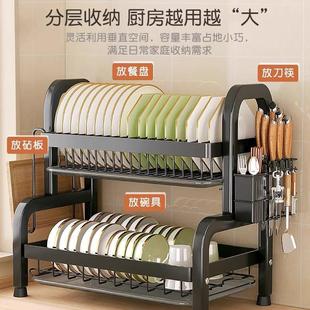 厨房置物架碗碟收纳架沥水碗盘架家用多功能放碗架碗柜碗筷