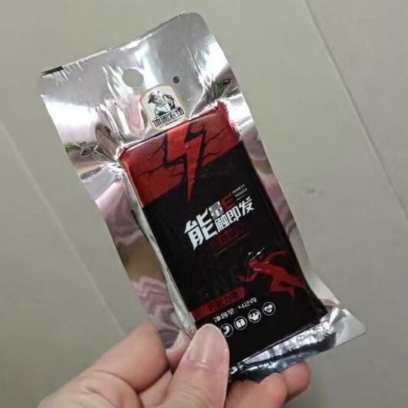 休闲 农场压缩饼干 干烤椰子芝麻肉蓉奶油酥饼干 干户外休闲 零食