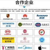 光机专用产品智能家居机按键标泵打激漆剥皮透光剥端塑料汽车镭雕