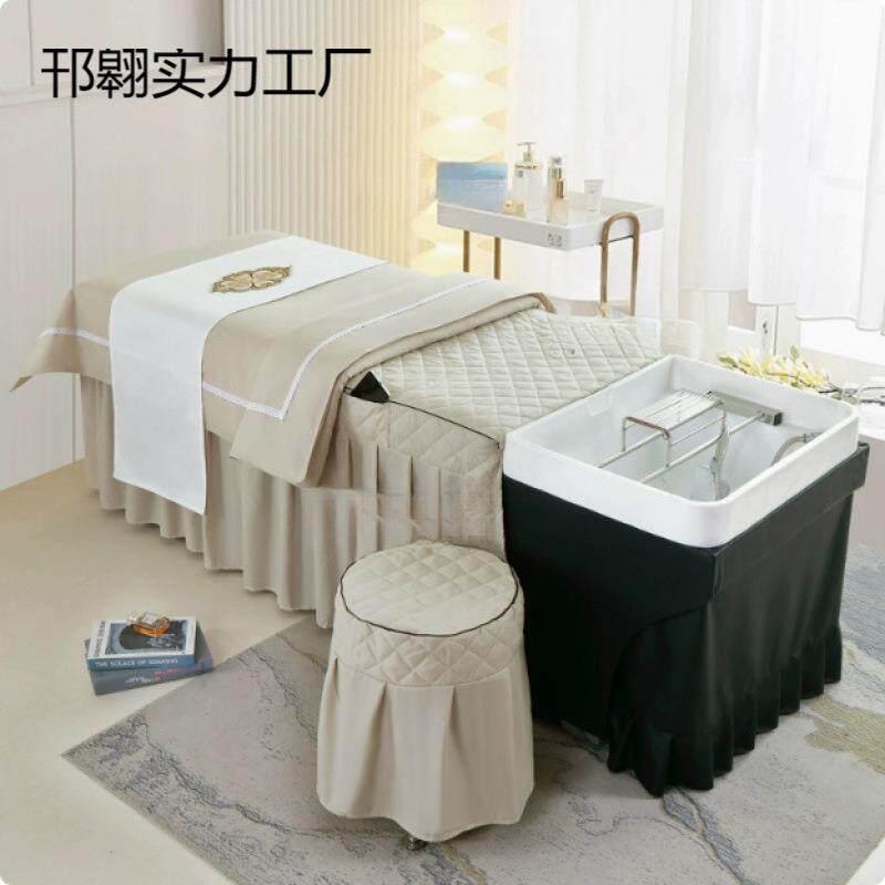 洗头床头疗床罩美发店养发馆床套理疗泰式冲头床按摩植发床裙床围
