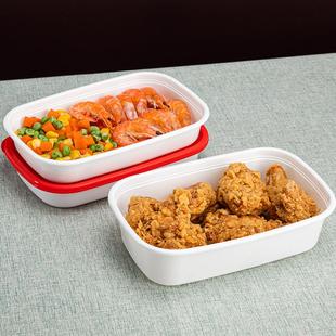 长方形外卖打包盒快餐盒饭盒炒饭白底红盖 一次性餐盒塑料加厚英式