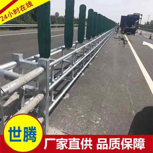 速公路活动护栏中央分预隔带应力Am高级开口轮式桁架式46护活动栏