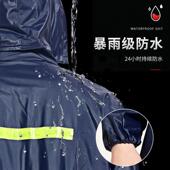 防水电动车户外徒步采茶劳保全身分体式 套装 雨衣透气 雨披雨裤 男士