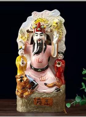 大尺寸药王菩萨神医华佗神像孙思邈陶瓷佛像居家中式家用乔迁摆件