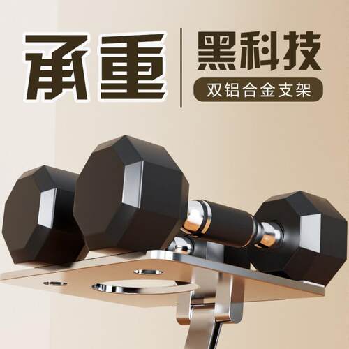 阅读架读书放书支架全金属书立可调节多功能床上成人看书桌面