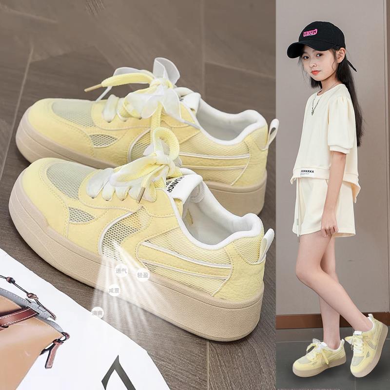 Next MaxM女童运动鞋2025夏季新款儿童网面透气休闲鞋软底德训鞋