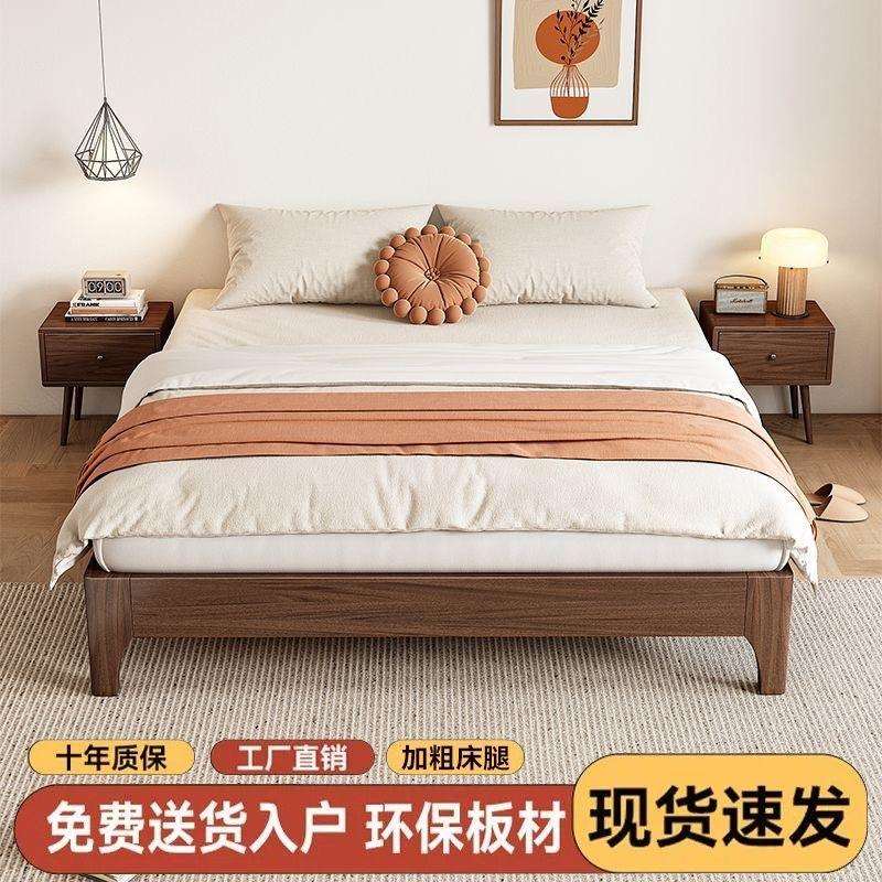 实木床无床头床架榻榻米小户型家用实木床酒店民宿排骨架双人床
