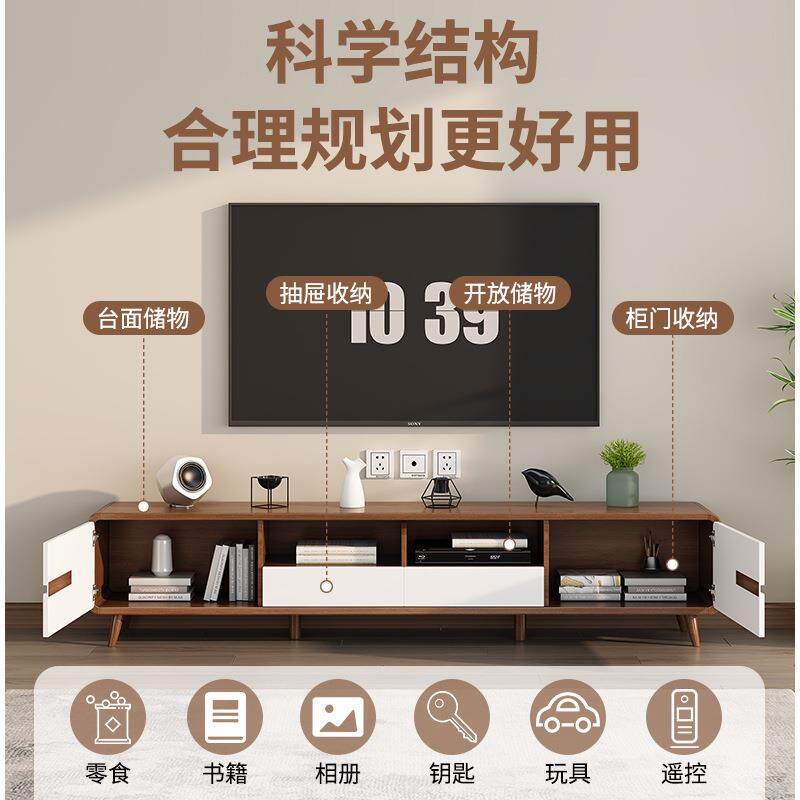 实木框电视柜新中式客厅家用小户型储物柜现代茶几组合送货安装