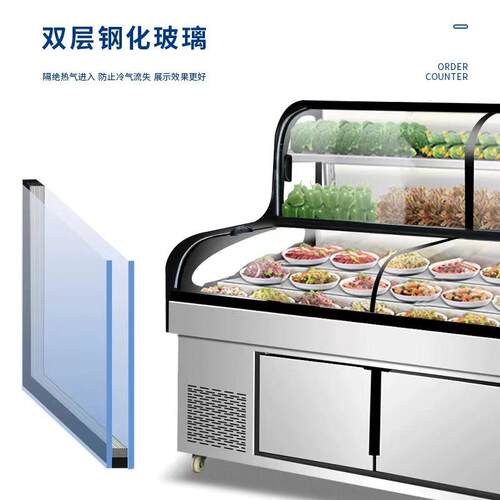 三温室阶梯冰台用烧烤店海鲜点菜柜示无品牌/串串商保鲜冷展藏柜展示冰柜