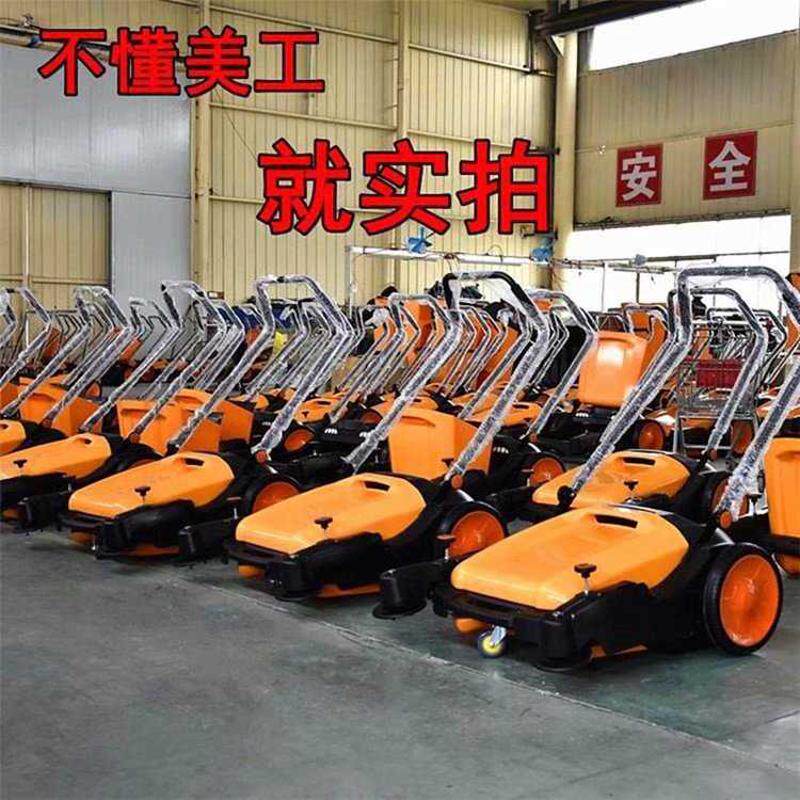 石子树叶清扫机 手推式木屑清扫地车 工业仓库车间粉尘面扫地机