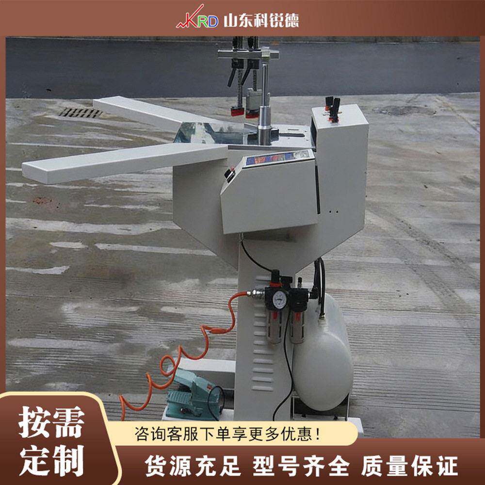 木工数控钉角机WoodworkingCornerFastener装饰画框订角机