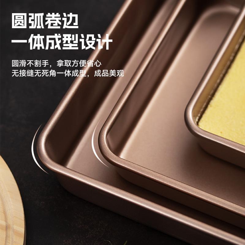 烤盘烤箱用古早提糕拉米苏蛋SKP模具沾饼干面包具盘不烘焙工定制