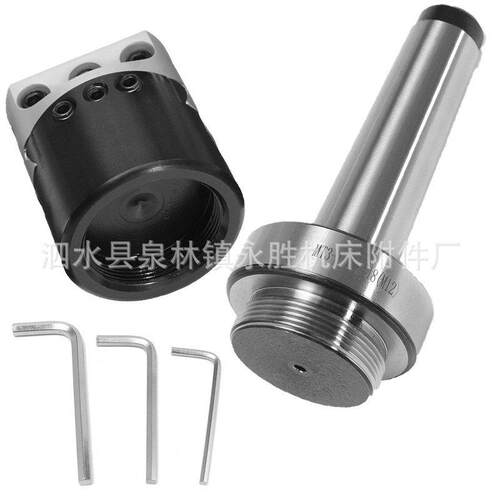 MT3-M12莫氏镗孔连接杆+2寸镗头3寸镗头4寸镗头