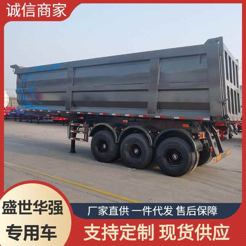 山东工厂销售3轴80吨U型液压自卸拖车散装货物后翻自卸半挂车