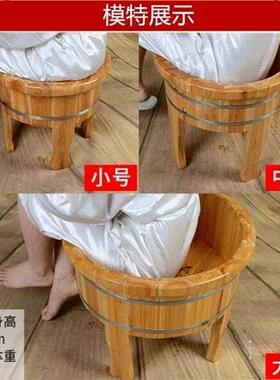 P63416D38m高洗脚桶高泡脚杉木桶脚桶加足c浴盆洗脚盆老人免蹲坐
