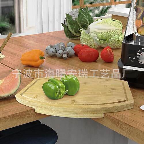 厨房转角切菜板Corner Cutting Board槽的转角台面切菜板方便食物