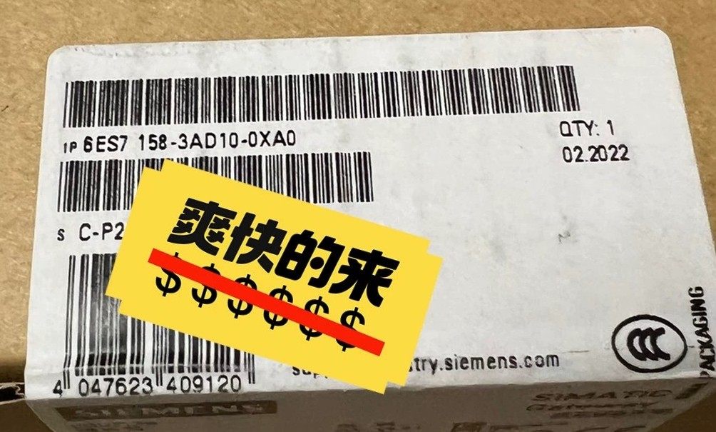 6ES7158-3AD10-0XA0成色功能完好 需要的老板