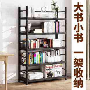 书绘架简易落地置物架儿PPB童宝宝厅玩具收纳本架客室卧储物学生
