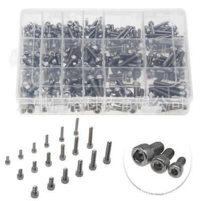 内六角螺栓300PCS不锈钢螺丝圆柱头M4M5M6组合盒装