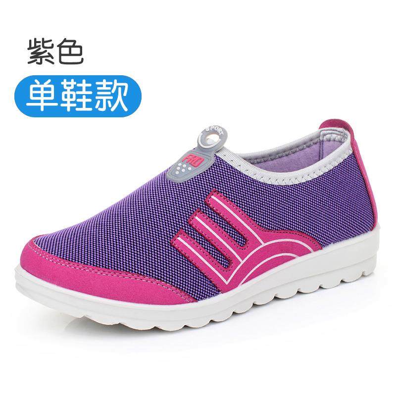 正品老北京布鞋女时动尚款上班软底中老年妈妈鞋防滑透气运网布健