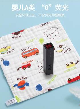 毛巾纱布棉质洗面巾儿童大人家用洗脸棉质小方巾加厚沙布婴儿柔软