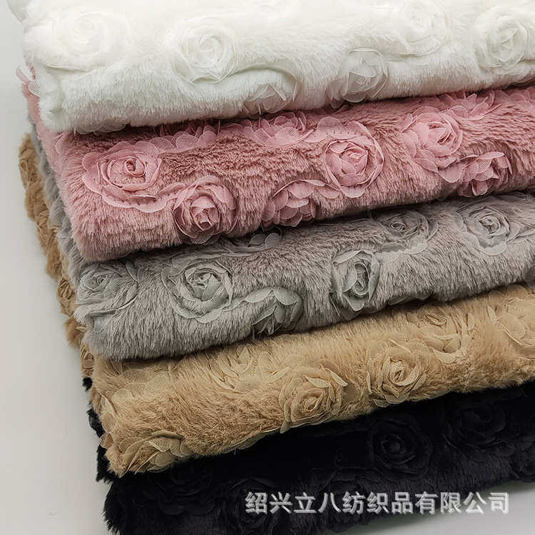 小兔毛盘带绣花小玫瑰花 现货供应 面料家纺创意绣贝贝绒,纺织面料/辅料/配套,绒布,淘宝优惠券,粉丝福利购,淘宝优惠卷