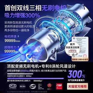 车载吸尘器大吸力无线充电小型家用汽车内手持大功率强力吹吸两用