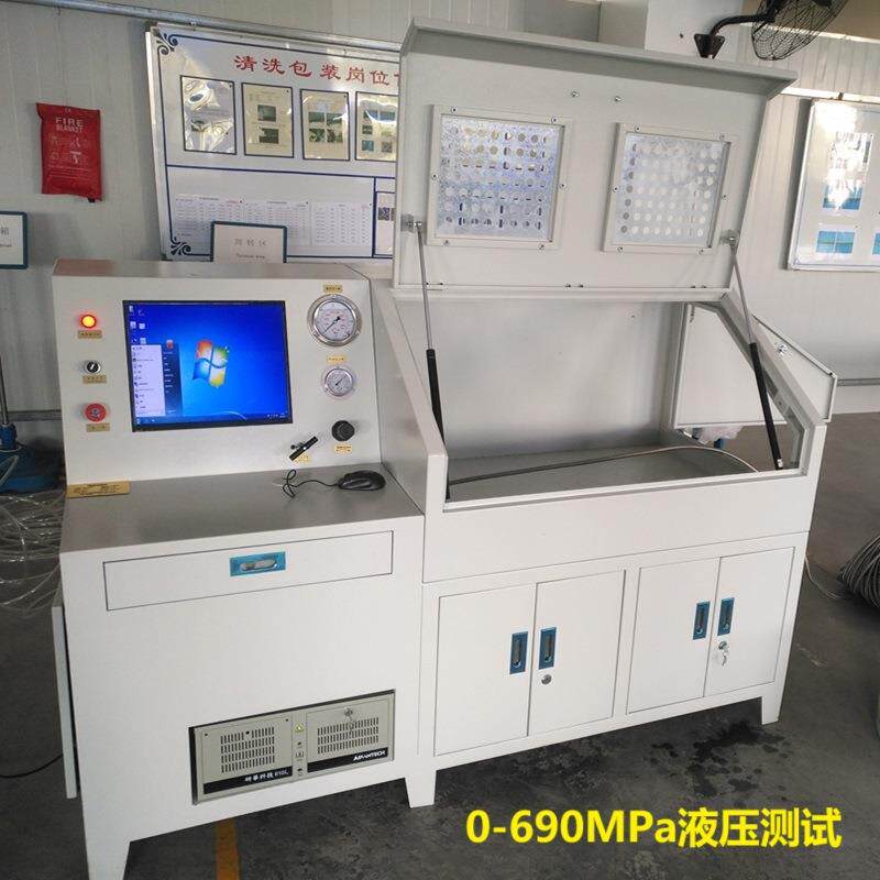 亿诺森PLC控制深海管线水压试验机1000MPa海底光缆线液压高压